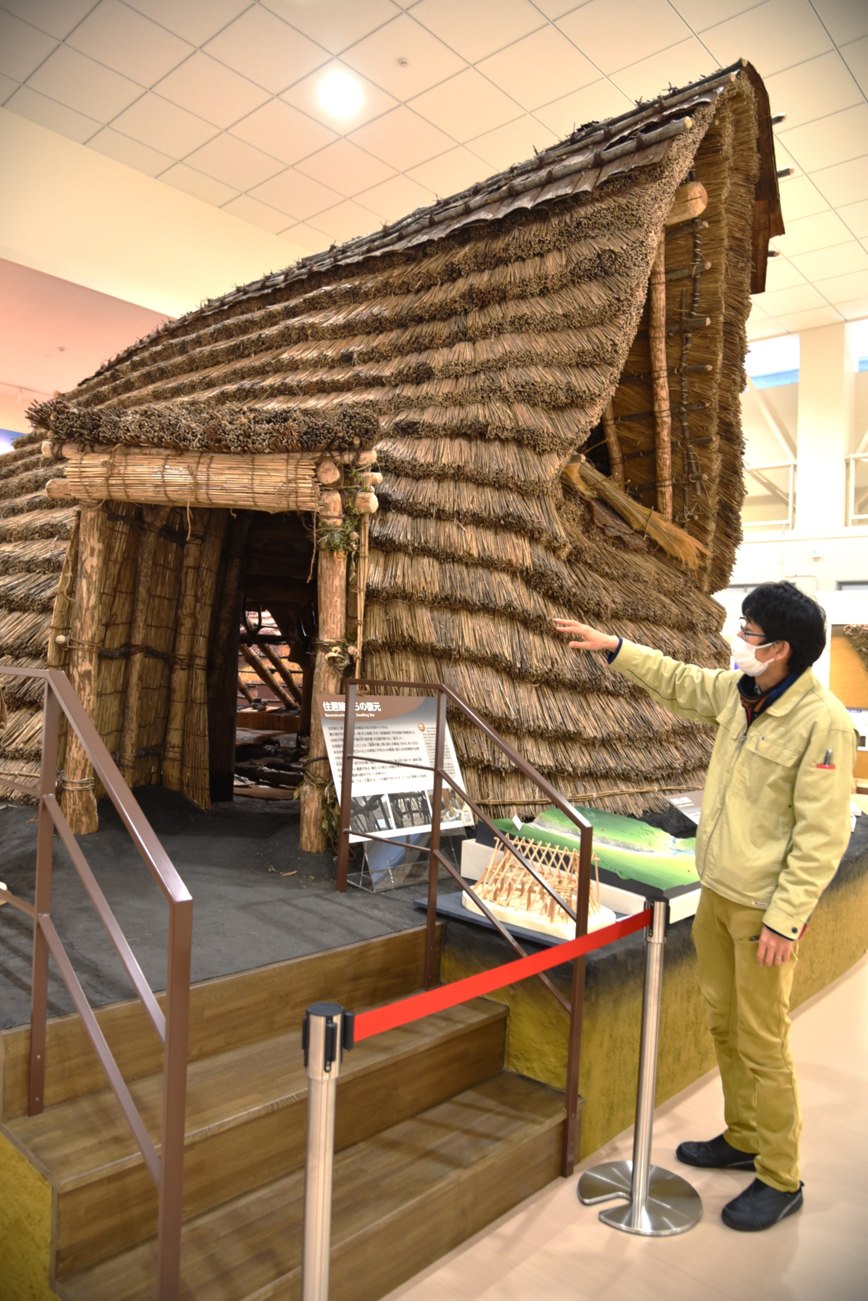 Life-size pit dwelling